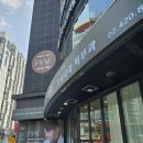 피아프의원 | 송파구 가다실9 접종 후기 저렴한 곳 추천:)