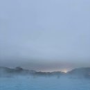 블루라군 | 아이슬란드 블루라군 이용 후기