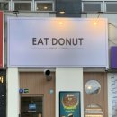 베스티안 편의점 이미지