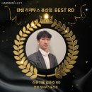 디자인파크4 네이버블로그