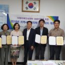 청주시서원보건소 이미지