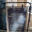 유종컴퍼니 이미지