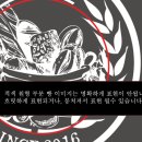 빵명장 로고