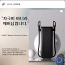 웨이크핏 이미지