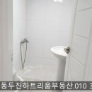 충일문구