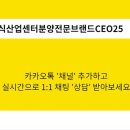 유윈디자인 이미지