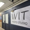 (주)더위트 | 광주 셀프사진관 추천｜위트 스튜디오 상무지구점 후기