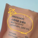 티앰에이