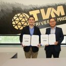 삼영이엔씨(주) 이미지