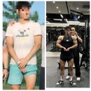 우림생활과학 | 독산역 헬스 :: PT TRAINER ARON
