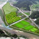 거창-남하-3 이미지