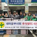 가좌3동행정복지센터 이미지