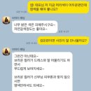 네일;지혜로움