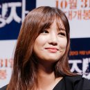 무공해