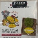 엘리펀트 마켓 이미지