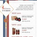 올커피앤티 이미지