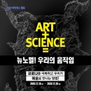 노멀프로젝트 네이버블로그