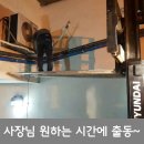 정에어컨수리.판매 이미지