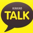 (주)유한화학 이미지