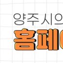 광장75호 이미지