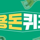 목동연세정형외과의원 이미지