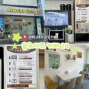 올웨이즈카페24