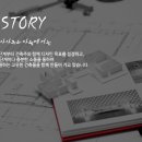 (주)다솔건축사사무소 네이버블로그