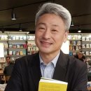 종로서적 이미지