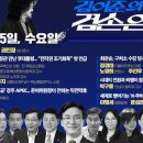 승진모터스 이미지