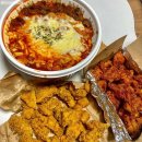 치사한떡볶이 이미지