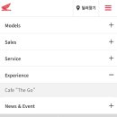 찾아가는서비스바이크 이미지