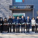 오산중앙경로당 이미지