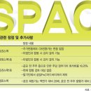 대우증권주식회사 이미지