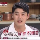 마요네즈 신논현점 이미지
