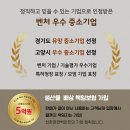 피부관리샵 편백 건식사우나 설치 후기 | 양자히터 적용