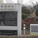 화순역 이미지