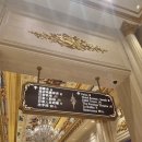 큐브 뽑기방 | 더 파리지앵 마카오 호텔 디럭스 킹룸, 부대시설 후기