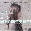 행복한헤어갤러리