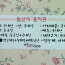 화정칼국수 이미지