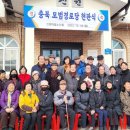 신원경로당 이미지