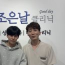 조은날 이미지
