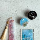 레진에 담아보는 이야기 이미지