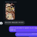 명현전자 | 띵가띵가