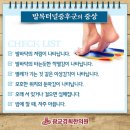 중앙경희한의원 이미지