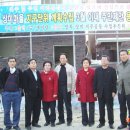 양지2지구 도시개발사업 이미지