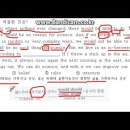 박상은 Daum카페