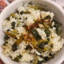 경산 하양비소-11 | 경산 코다리 맛집 황금코다리 경산 하양점(플러스) 코다리 시래기 조림과 시래기 솥밥 후기