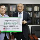 밀알의류 이미지