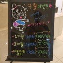 편작한의원 이미지