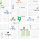 해선플라워 이미지